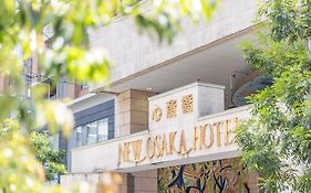 New Osaka Hotel Shinsaibashi